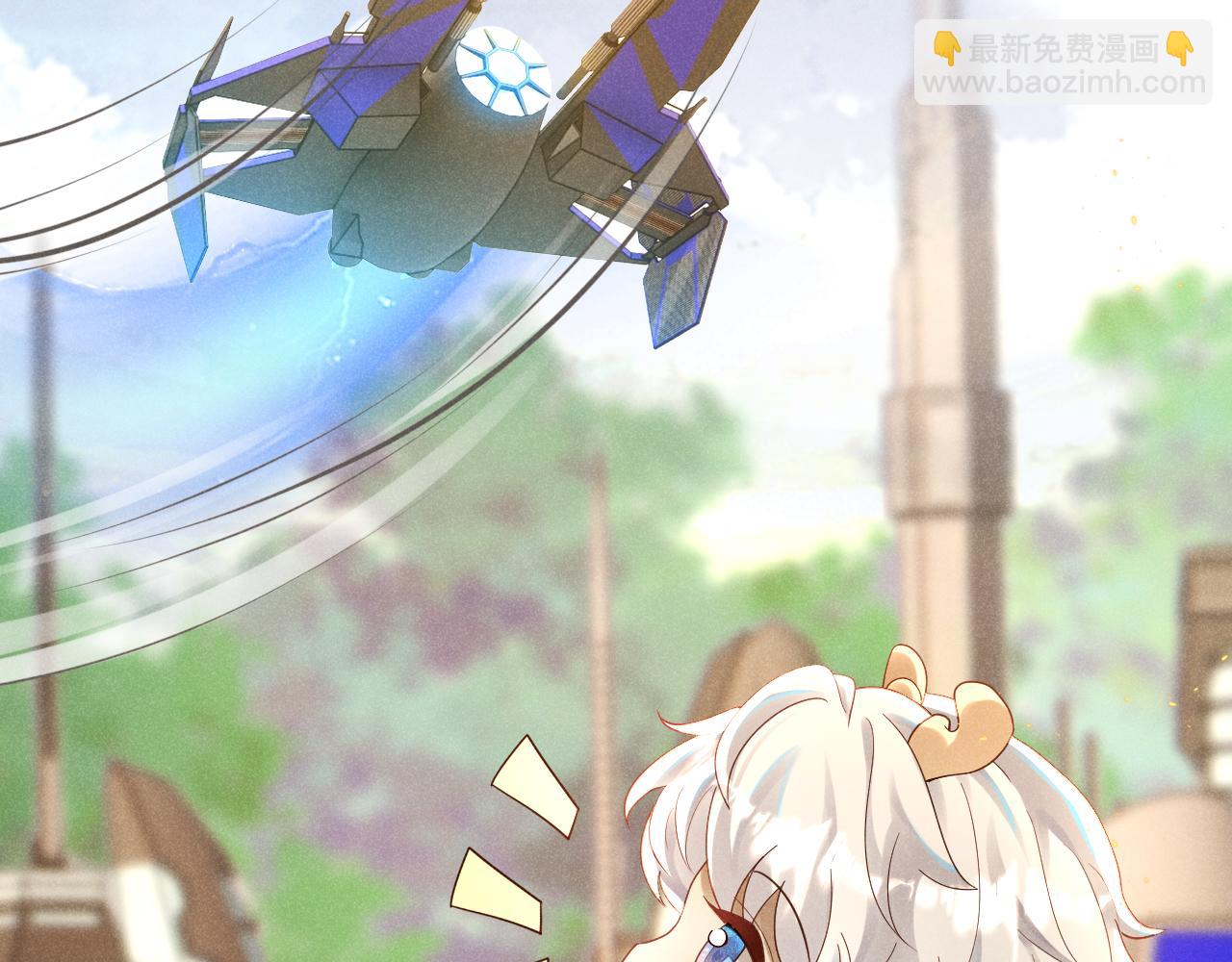 撿到的崽竟是我長官 - 第8話 你們兩個究竟是不是間諜？(1/2) - 2