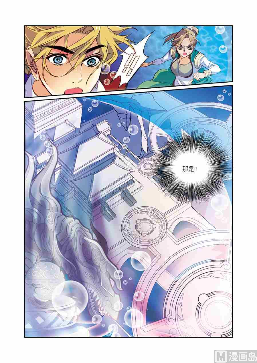 第11话（1）-第21话