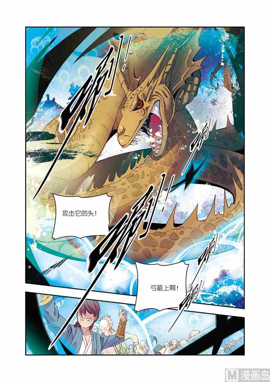 第11话（1）-第21话