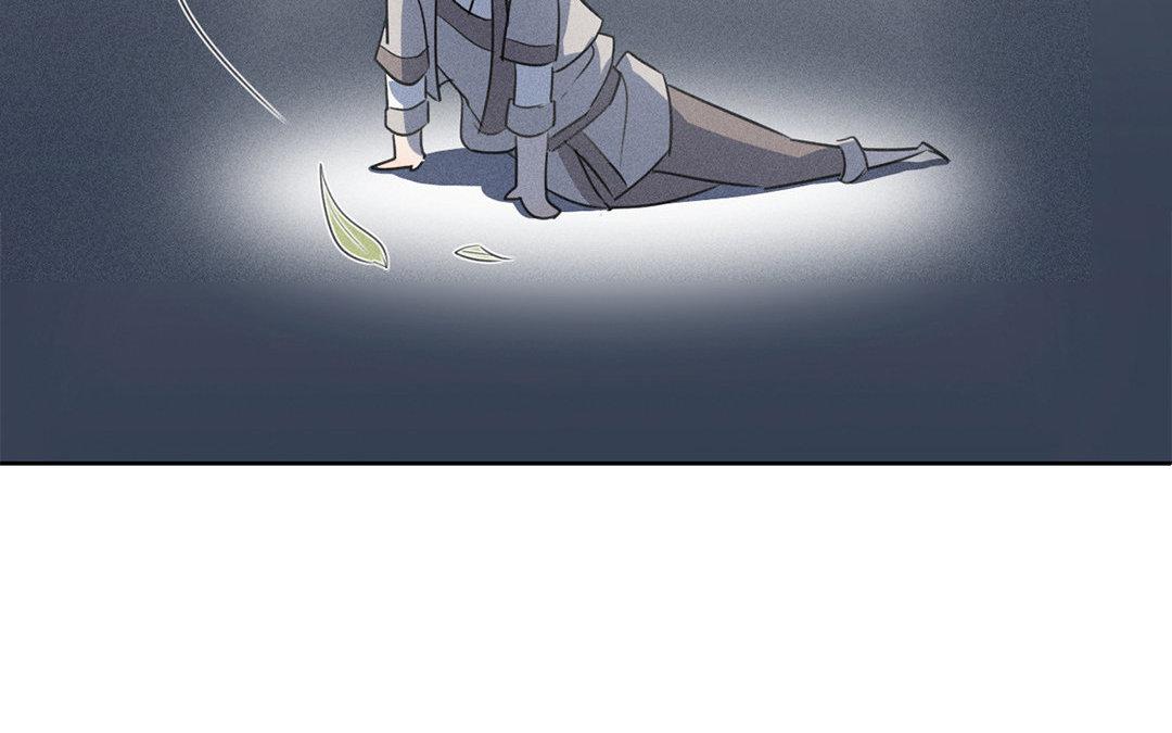 撿到劍聖腫麼辦 - 第11話  力大的徒弟有糖吃(1/2) - 7