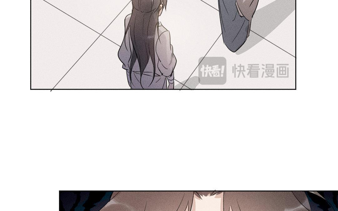 撿到劍聖腫麼辦 - 第11話  力大的徒弟有糖吃(1/2) - 2
