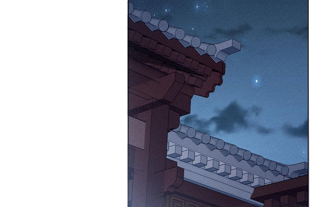 撿到劍聖腫麼辦 - 第11話  力大的徒弟有糖吃(1/2) - 4
