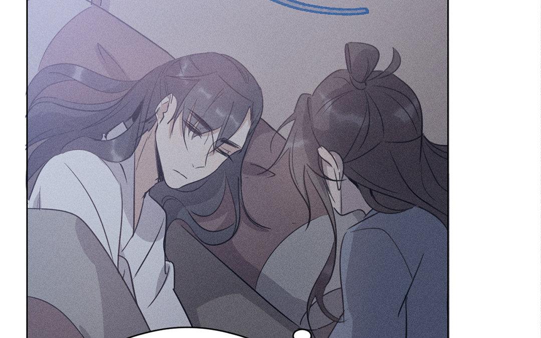 撿到劍聖腫麼辦 - 第11話  力大的徒弟有糖吃(1/2) - 1