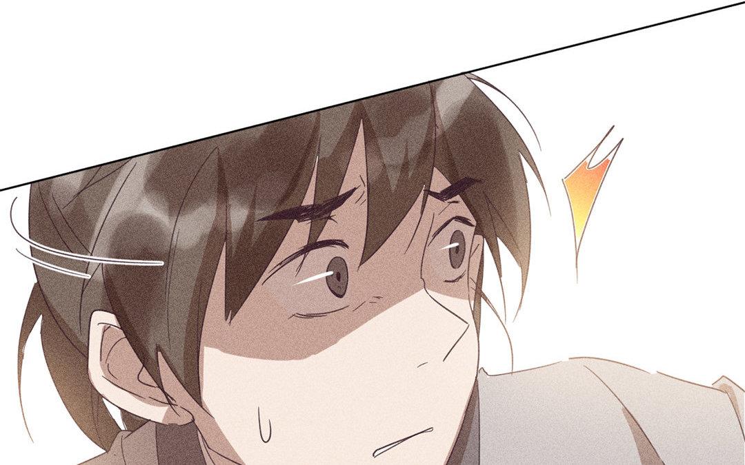 撿到劍聖腫麼辦 - 第7話  危險人物登場(1/2) - 1