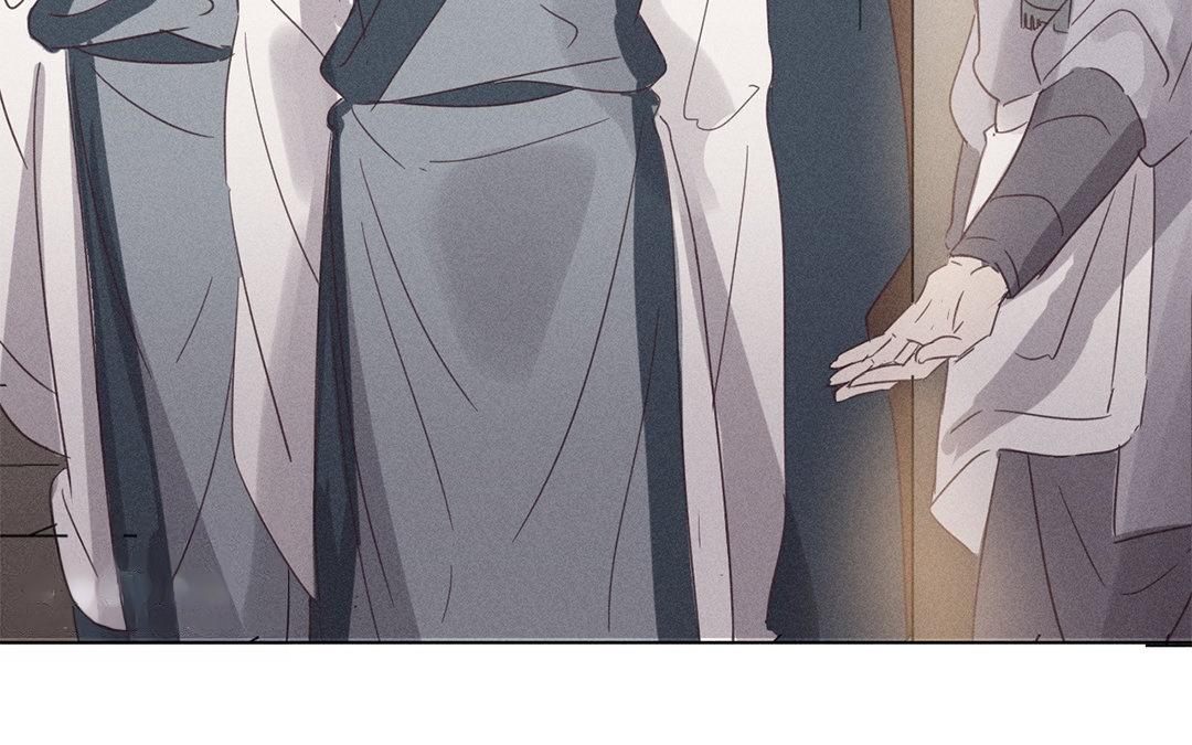 撿到劍聖腫麼辦 - 第7話  危險人物登場(1/2) - 6