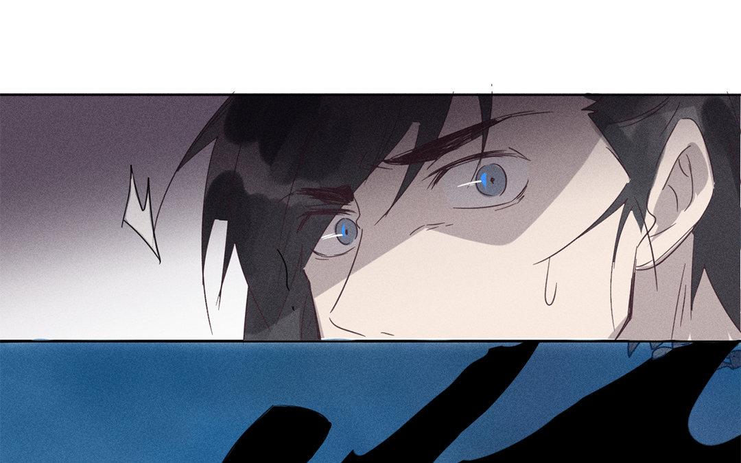 撿到劍聖腫麼辦 - 第7話  危險人物登場(1/2) - 8