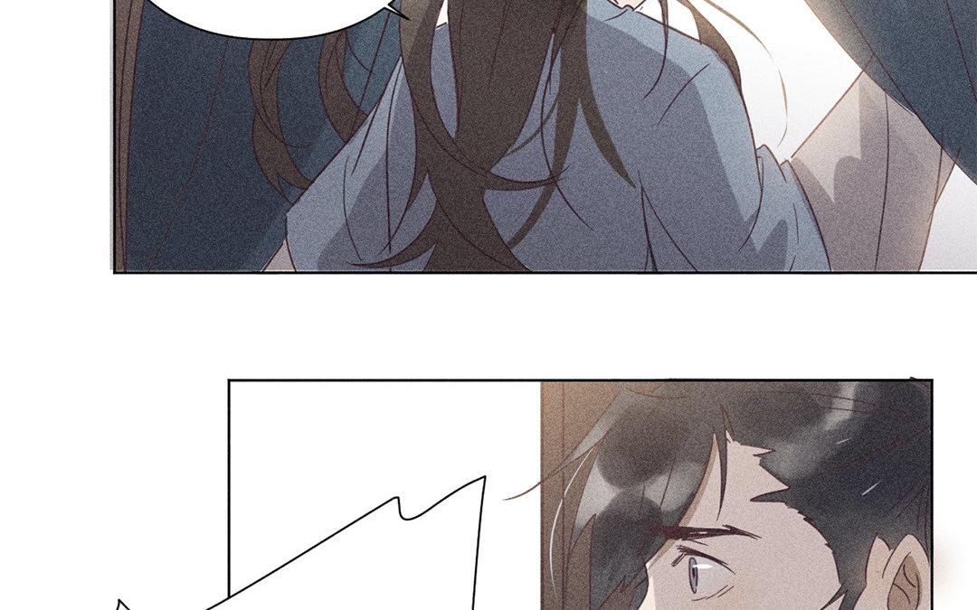撿到劍聖腫麼辦 - 第7話  危險人物登場(1/2) - 3