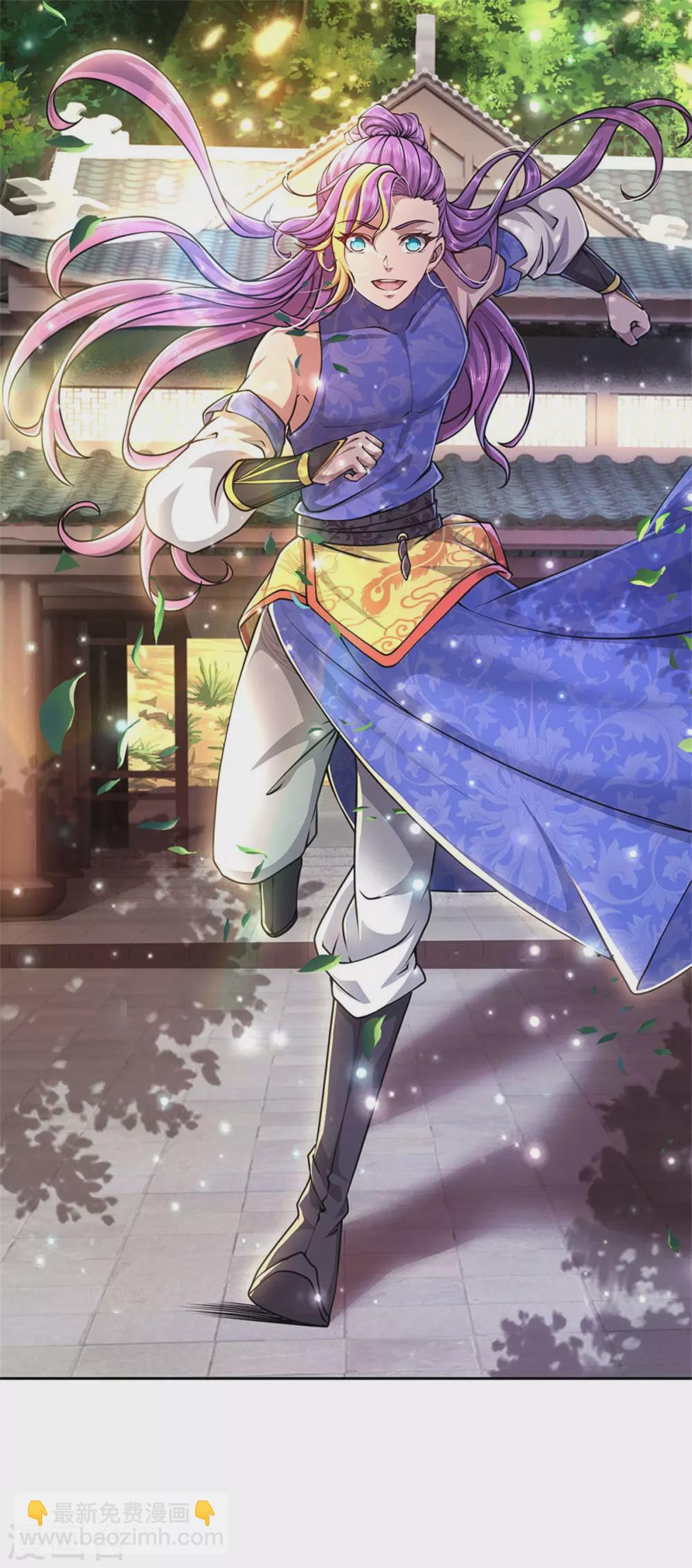 第107话 我才不担心他-第111话