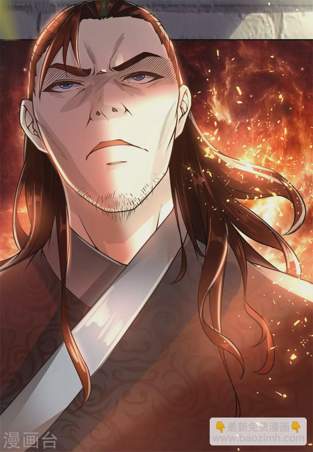 第107话 我才不担心他-第111话