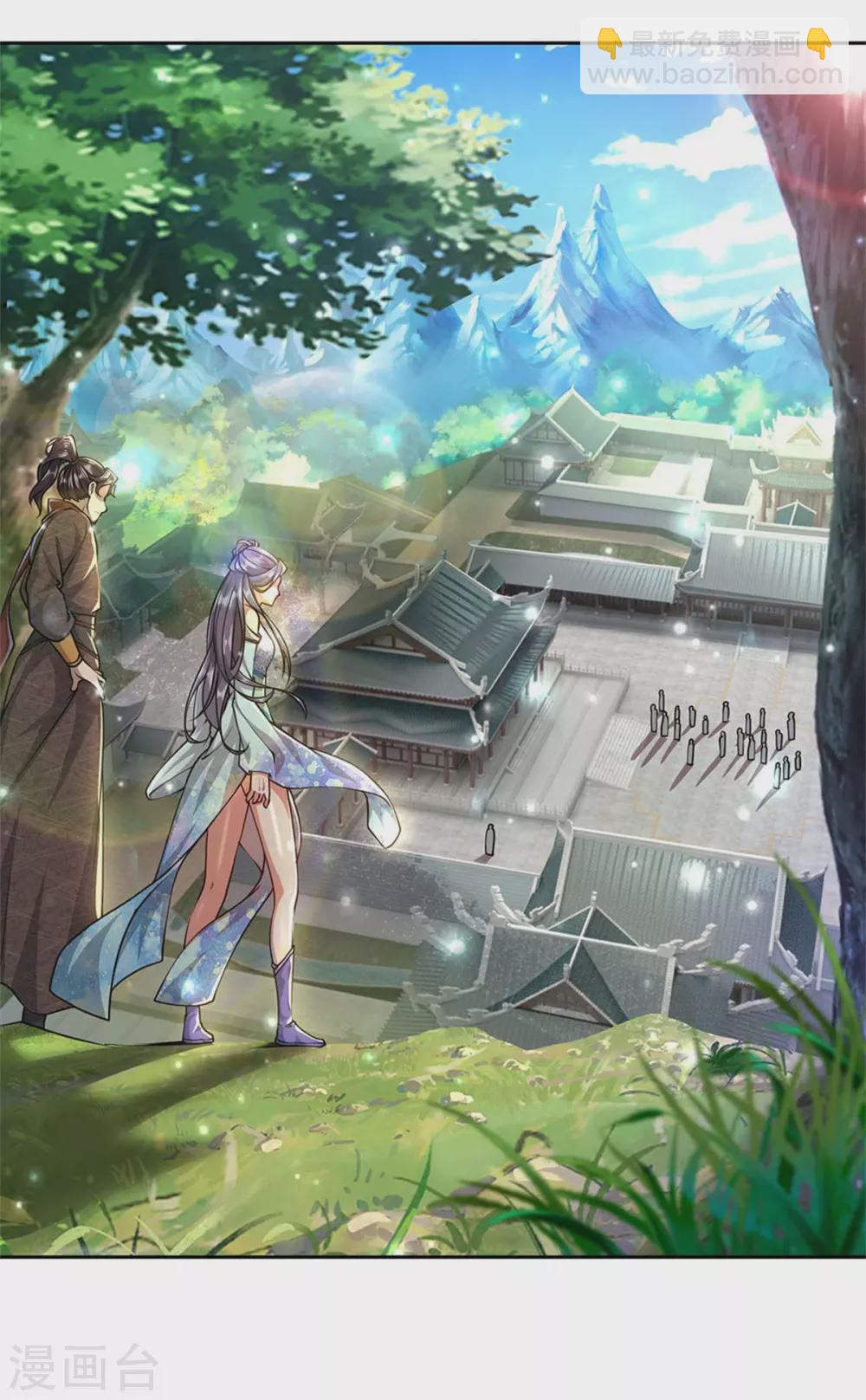 第107话 我才不担心他-第111话