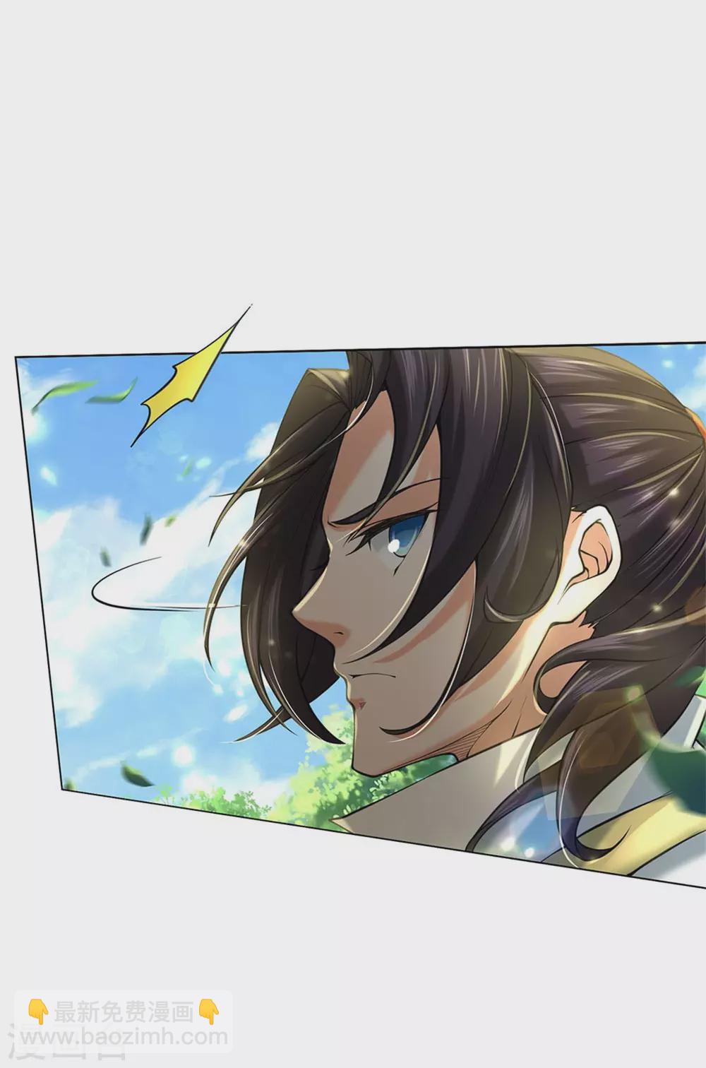 第112话 攻其不备-第117话