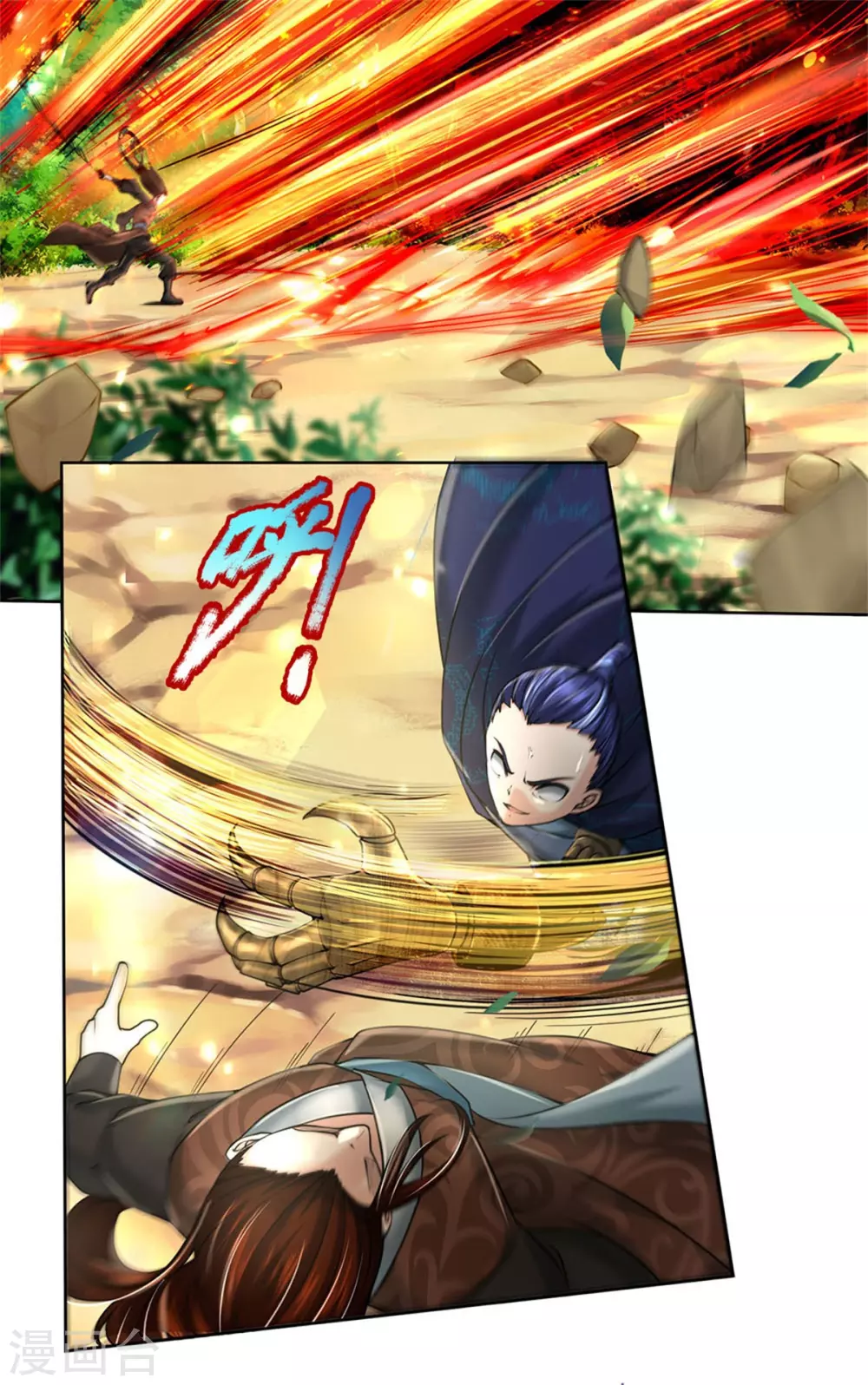 第114话 趁乱而逃-第119话