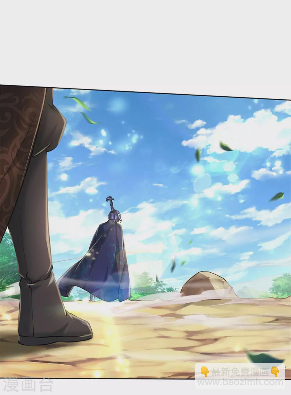 第114话 趁乱而逃-第119话