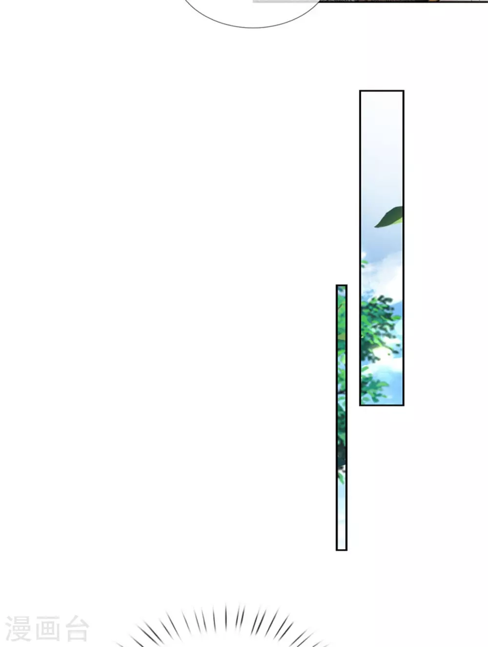 第114话 趁乱而逃-第119话