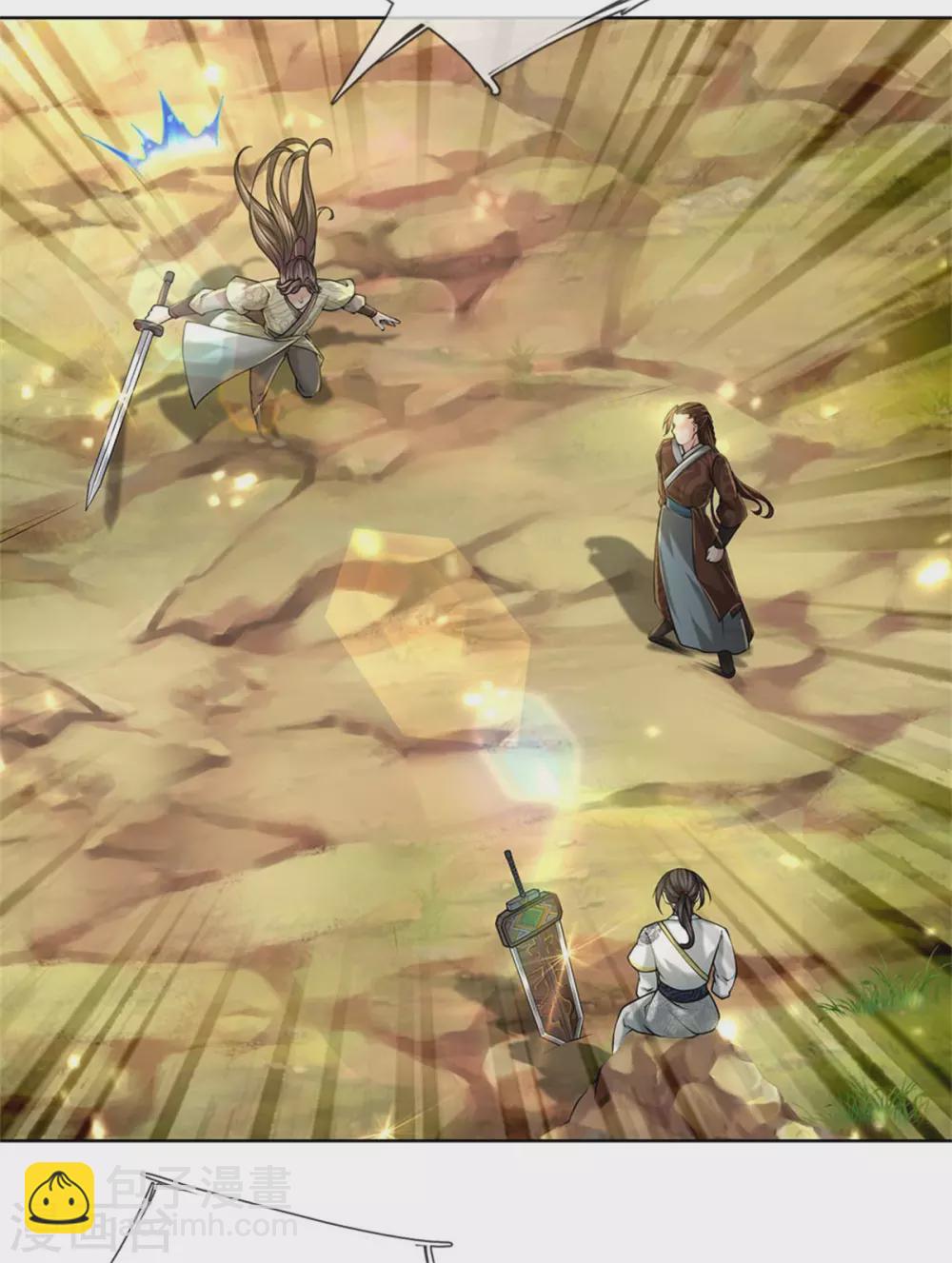 第114话 趁乱而逃-第119话