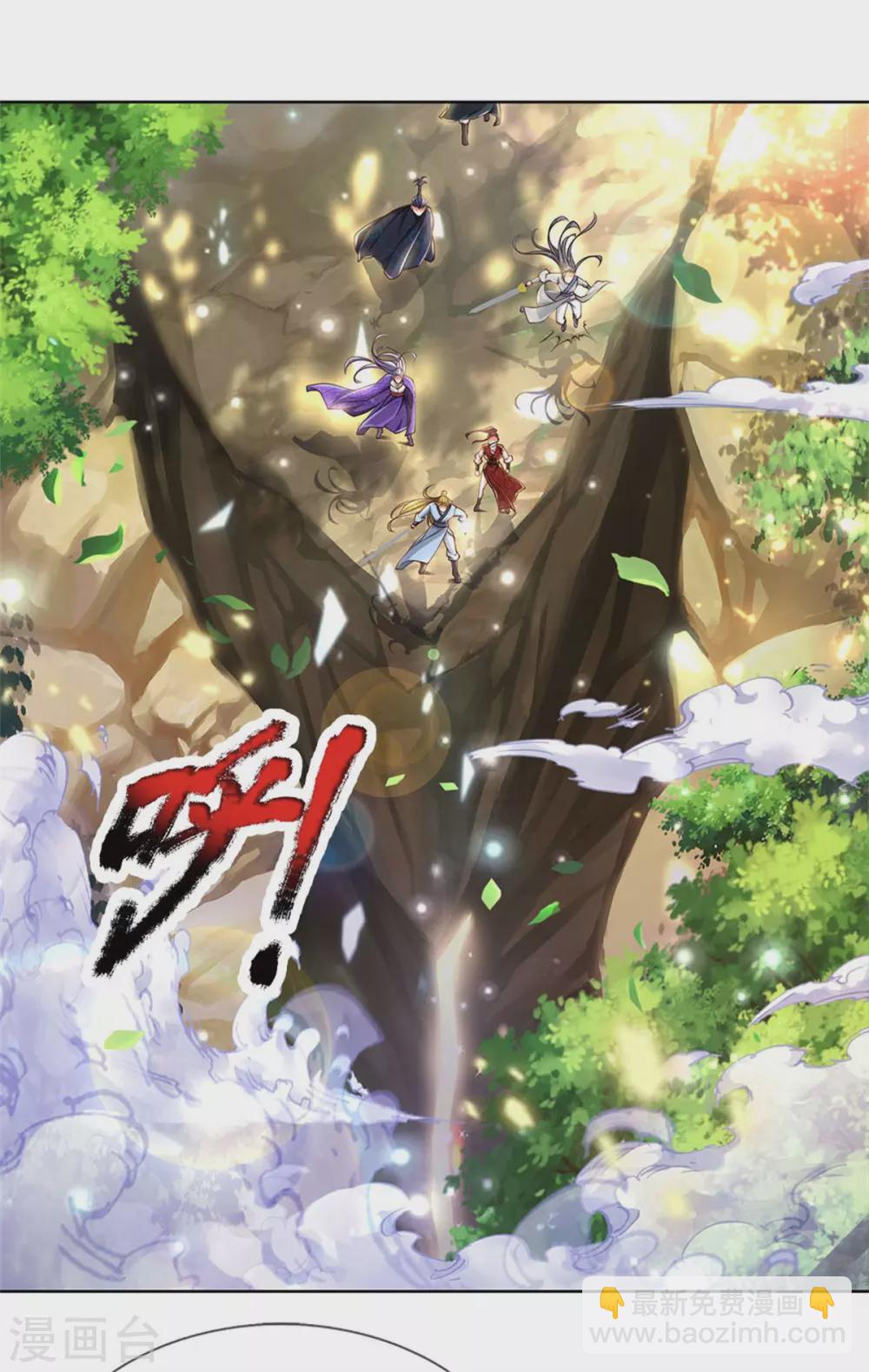 第116话 弄巧成拙-第121话