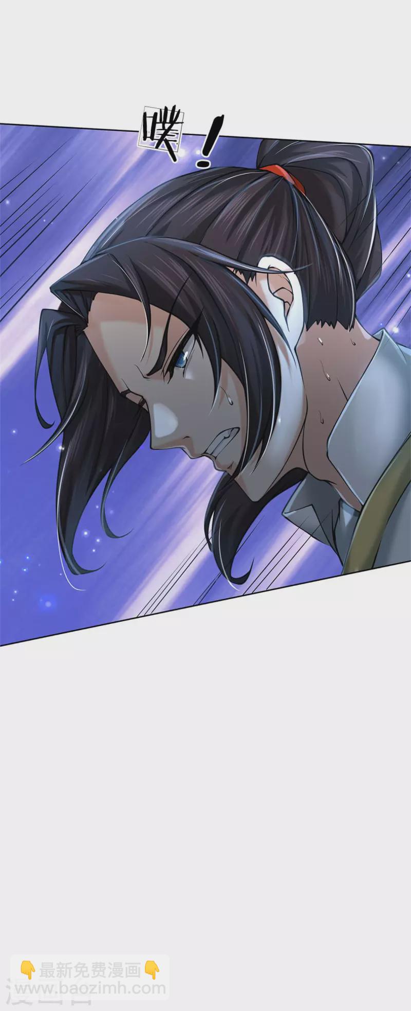 第120话 神秘石像-第125话