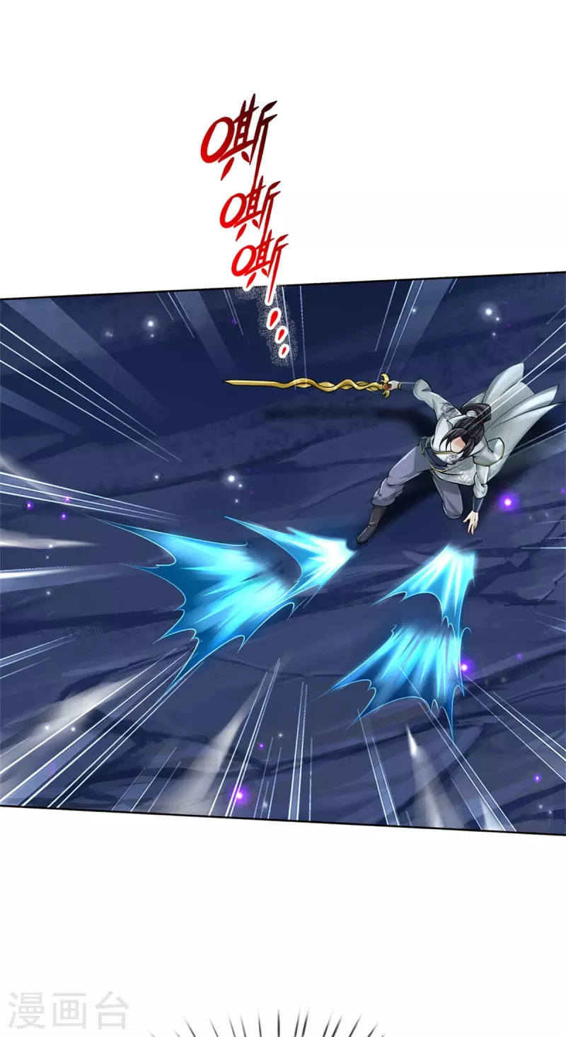 第120话 神秘石像-第125话