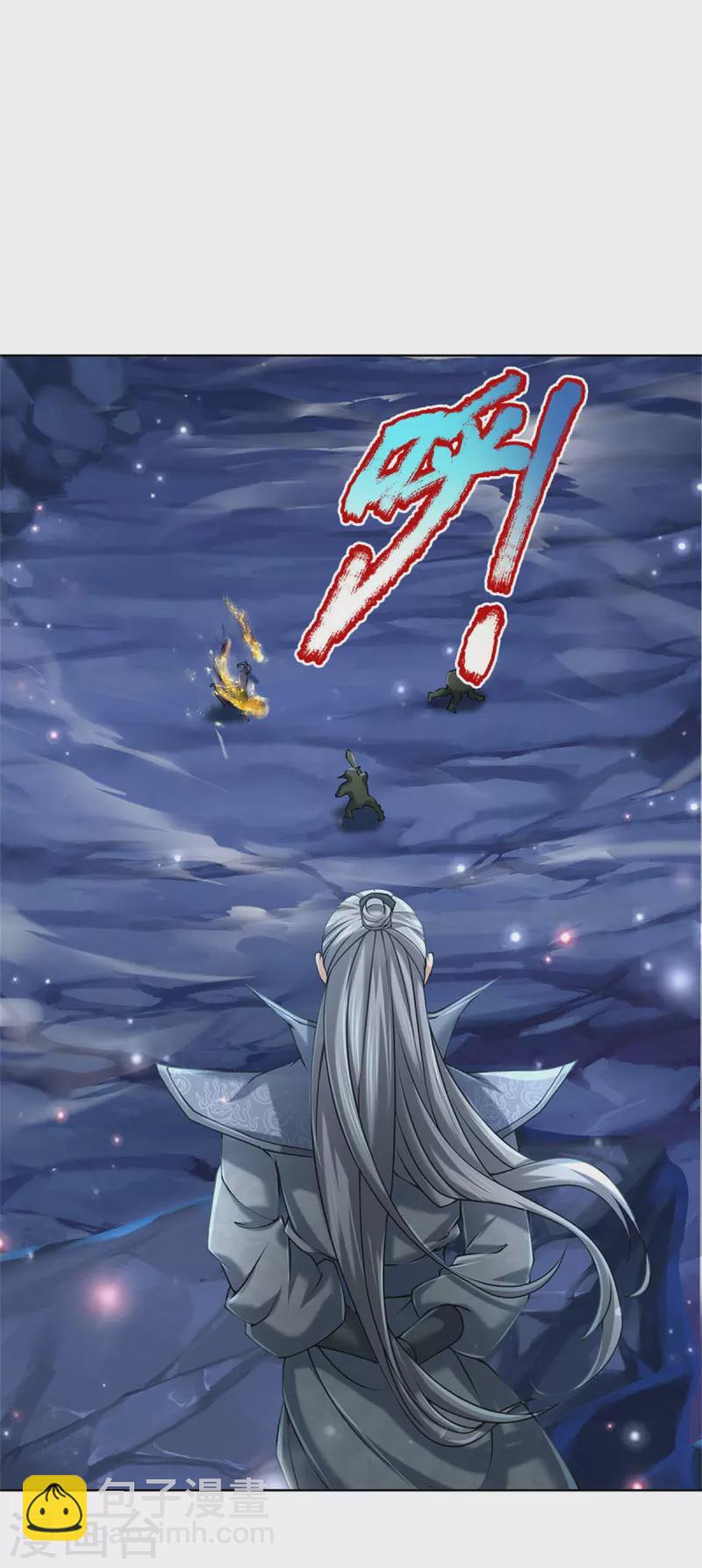 第120话 神秘石像-第125话