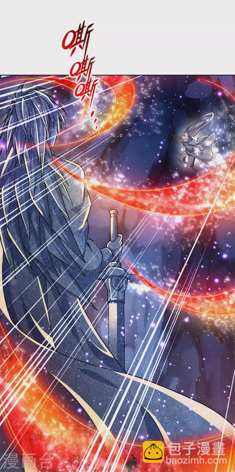 第122话 镇乱启，传出现-第127话