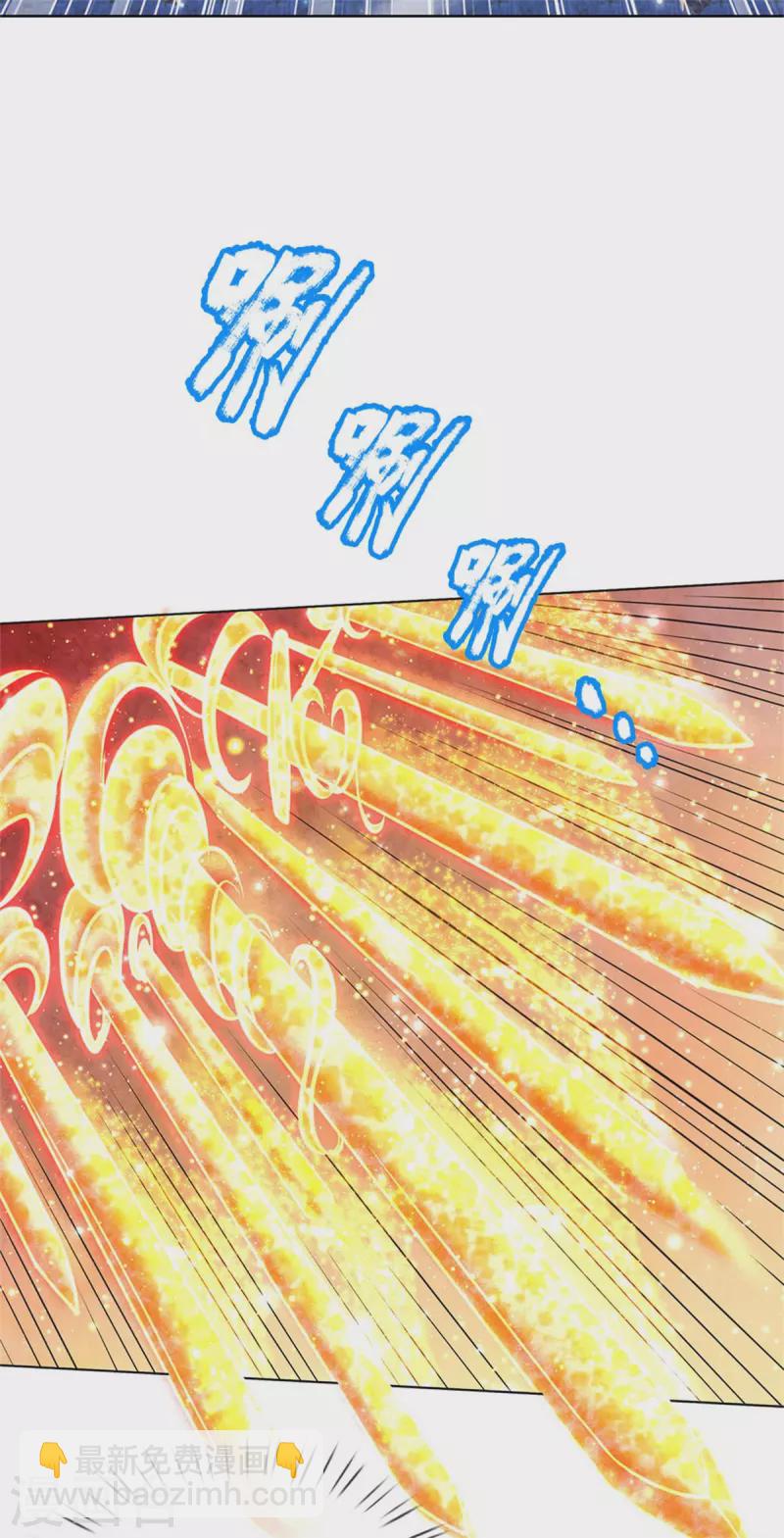 第122话 镇乱启，传出现-第127话