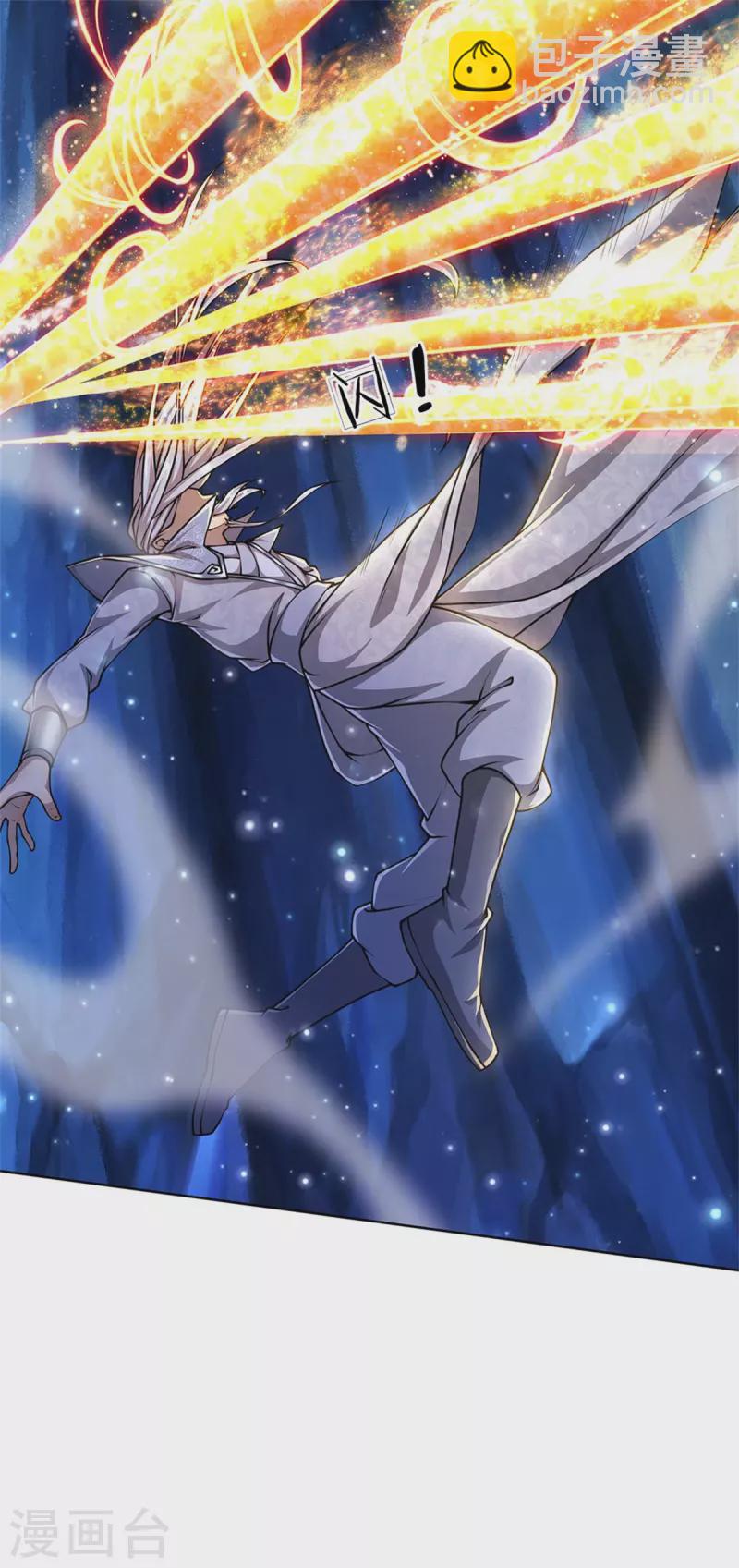 第122话 镇乱启，传出现-第127话