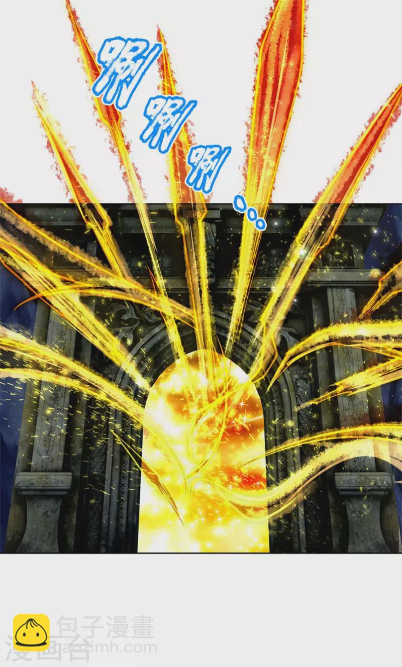 第124话 阻路剑阵-第129话