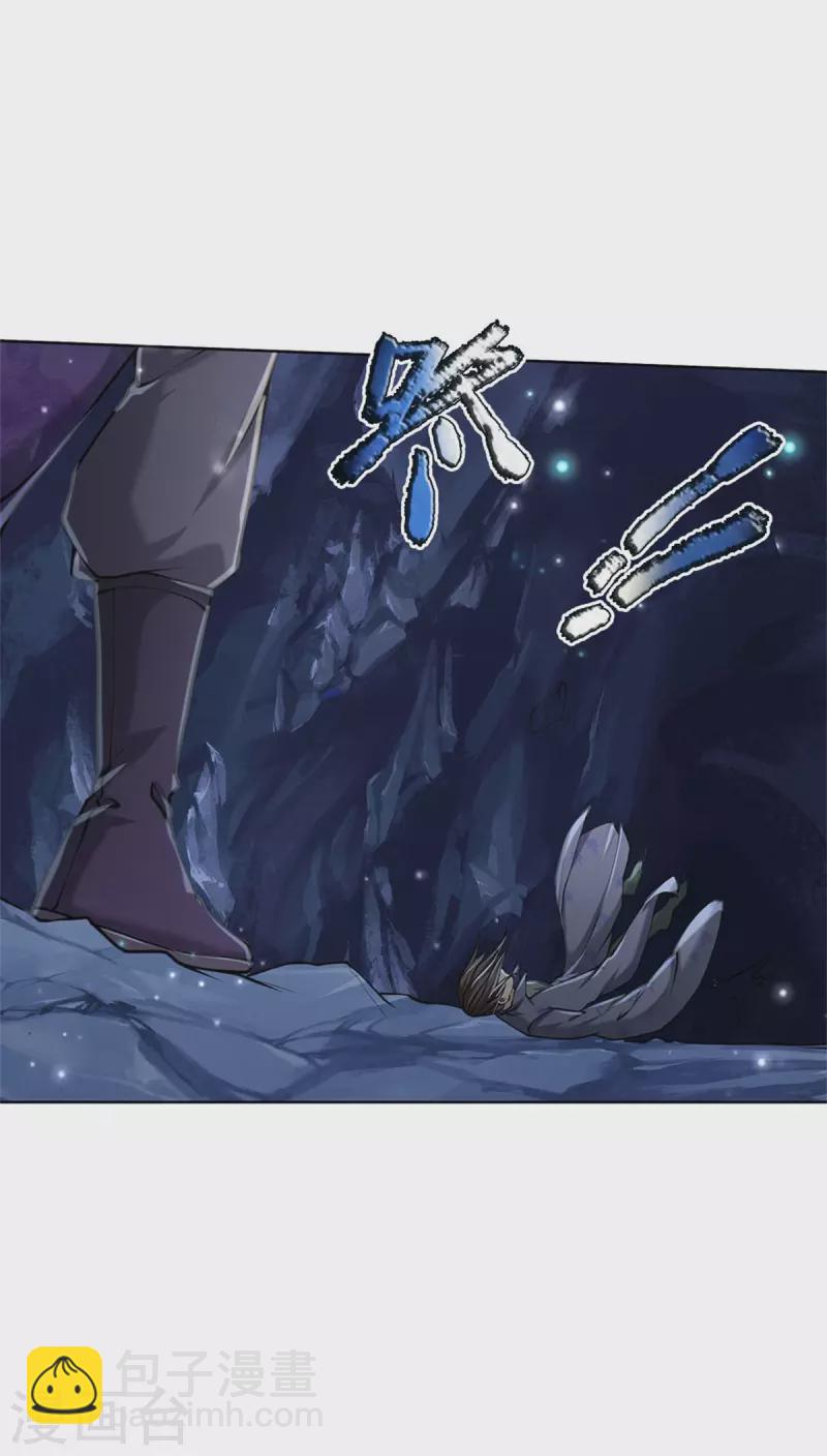 第124话 阻路剑阵-第129话