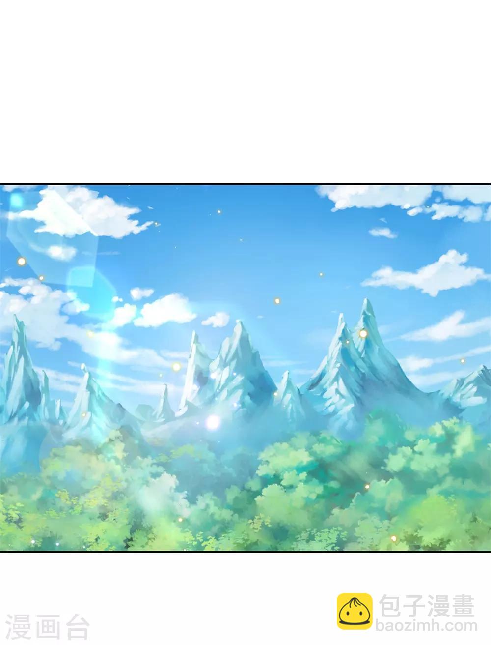 第32话 地精之王-第33话