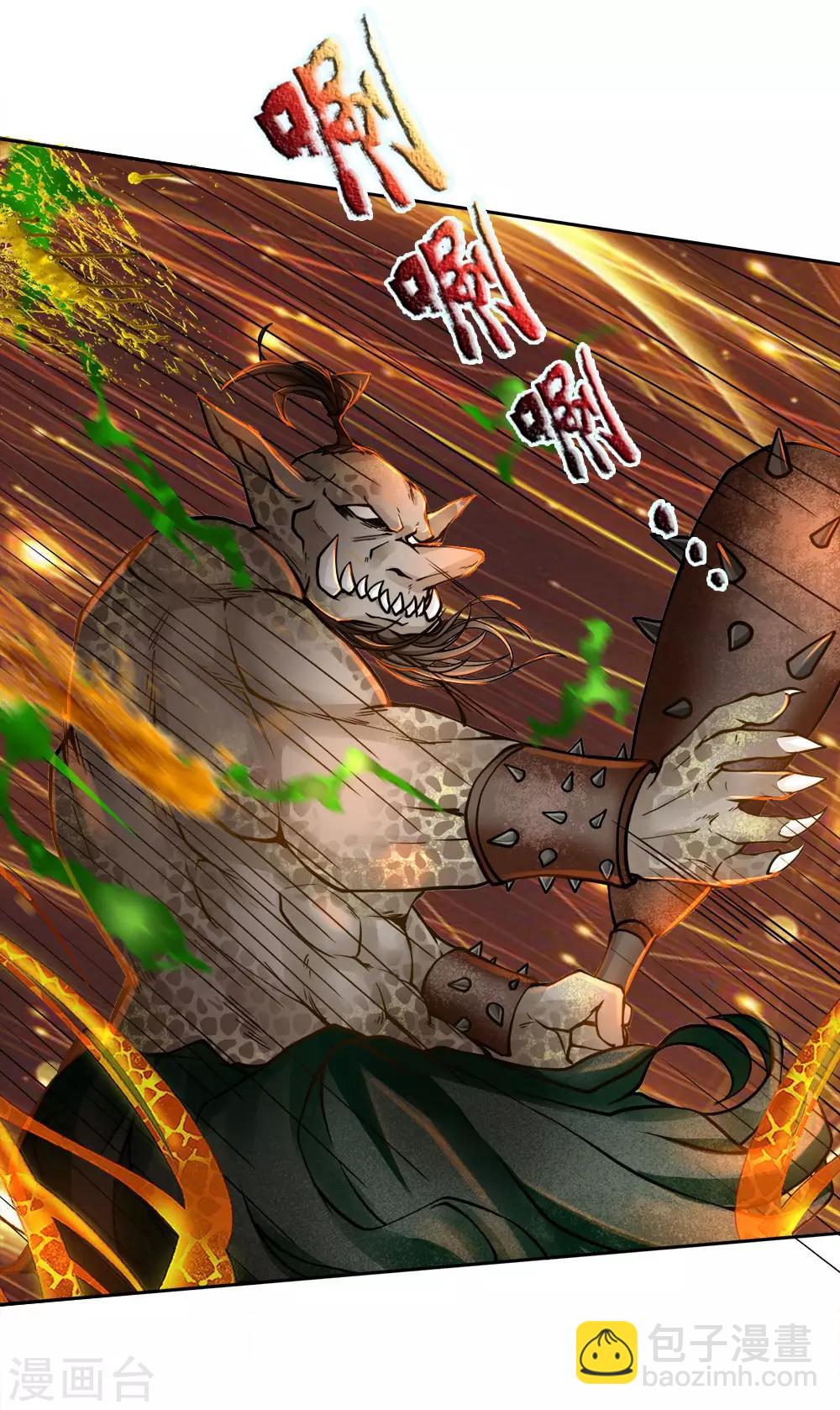 第34话 通力合作-第35话