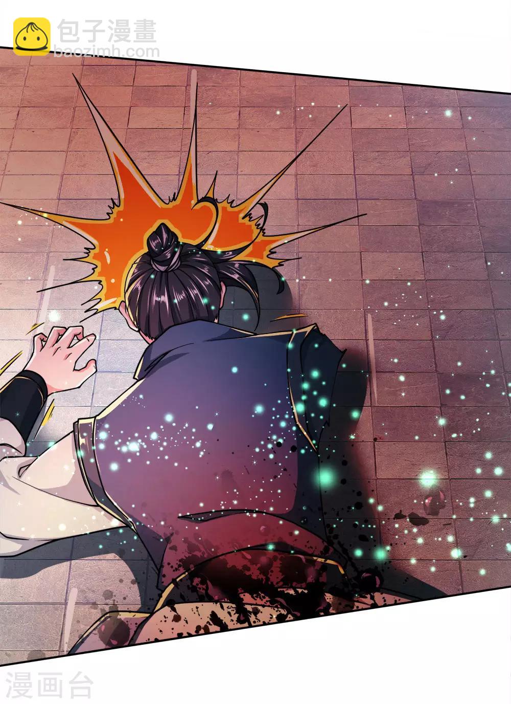 第48话 已经很仁慈了-第49话