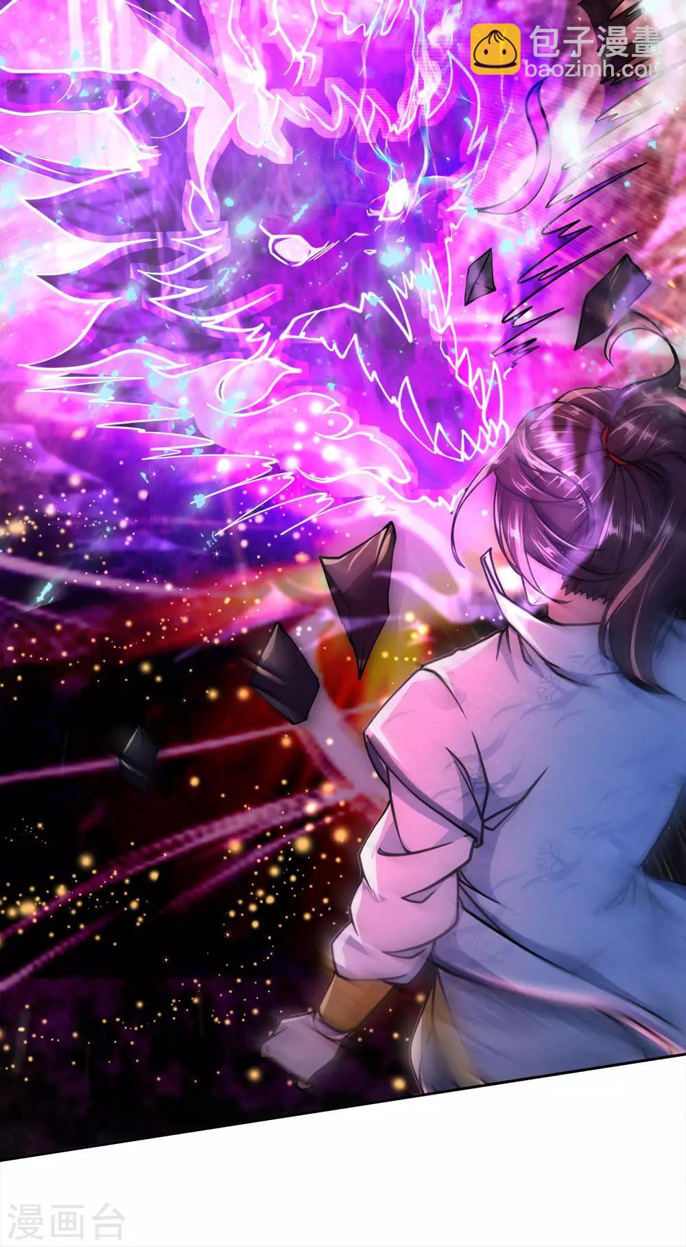 第48话 已经很仁慈了-第49话