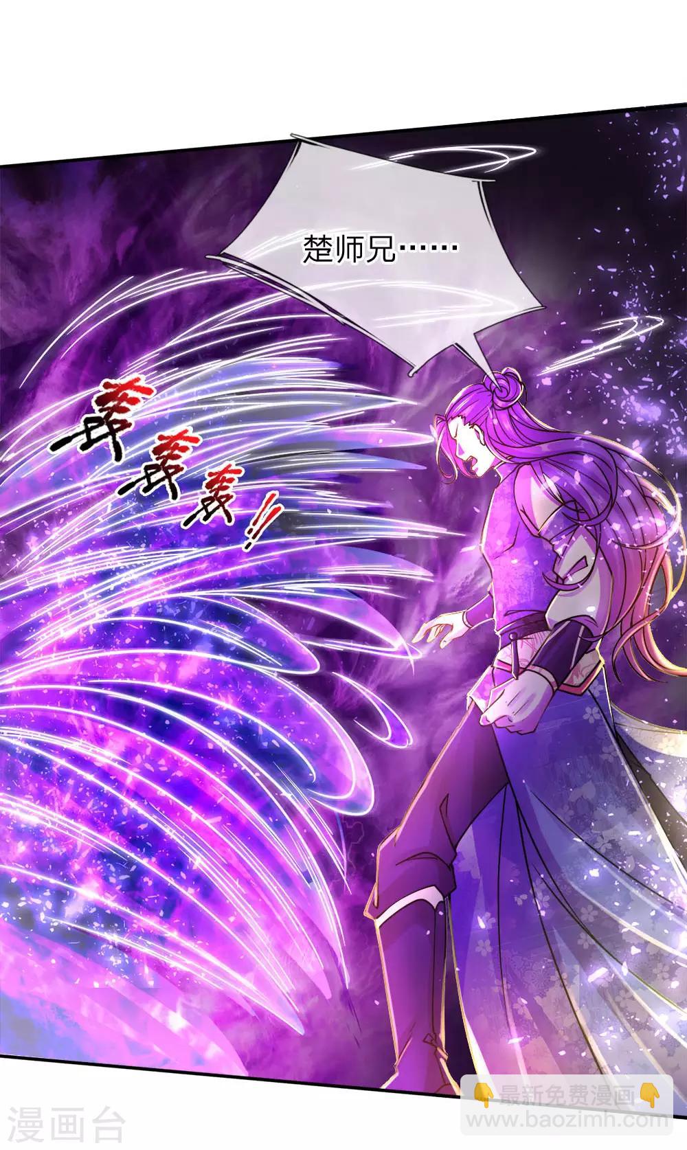 第51话 再来啊-第53话