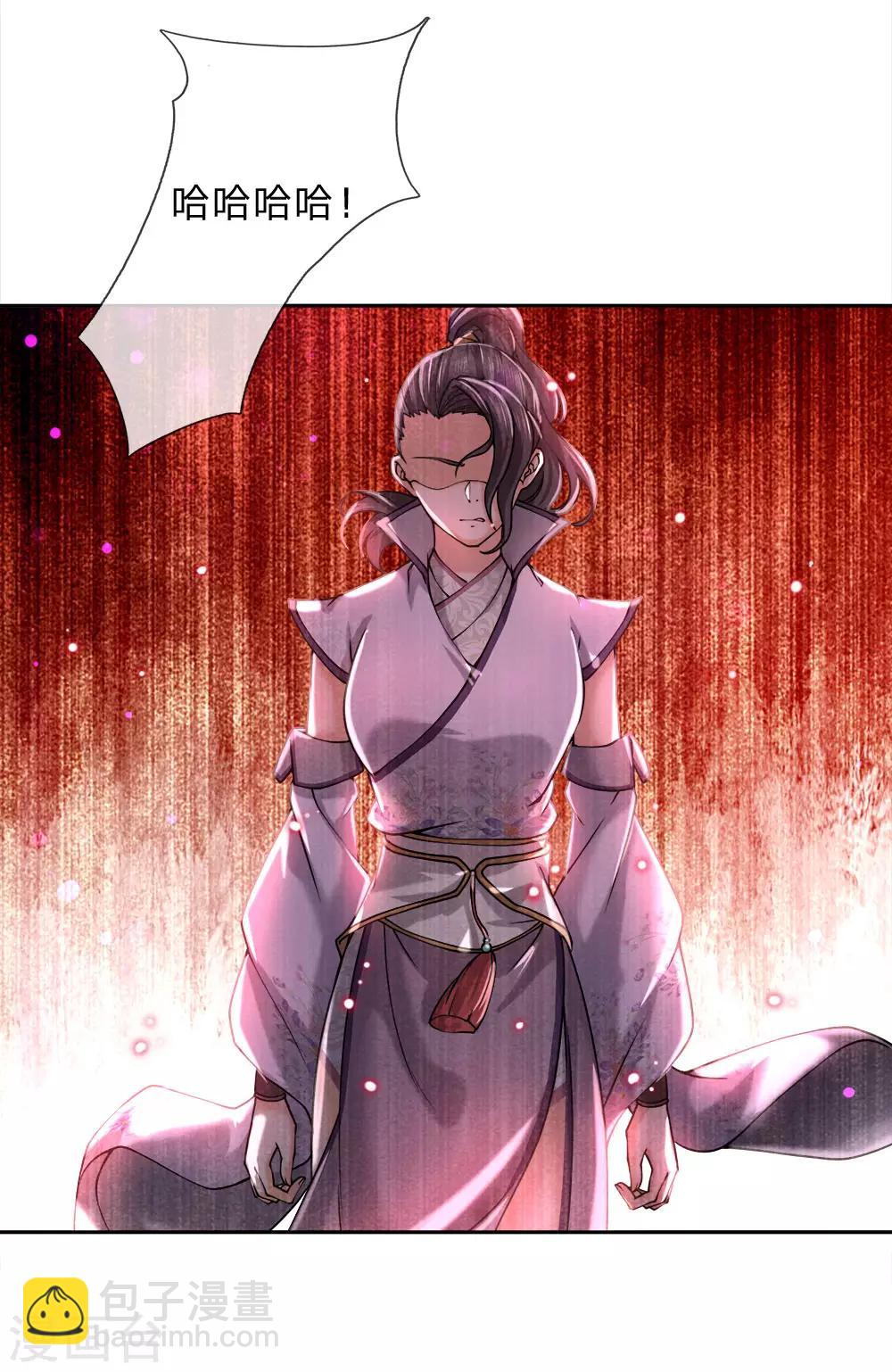 第75话 我不会放过他的-第77话