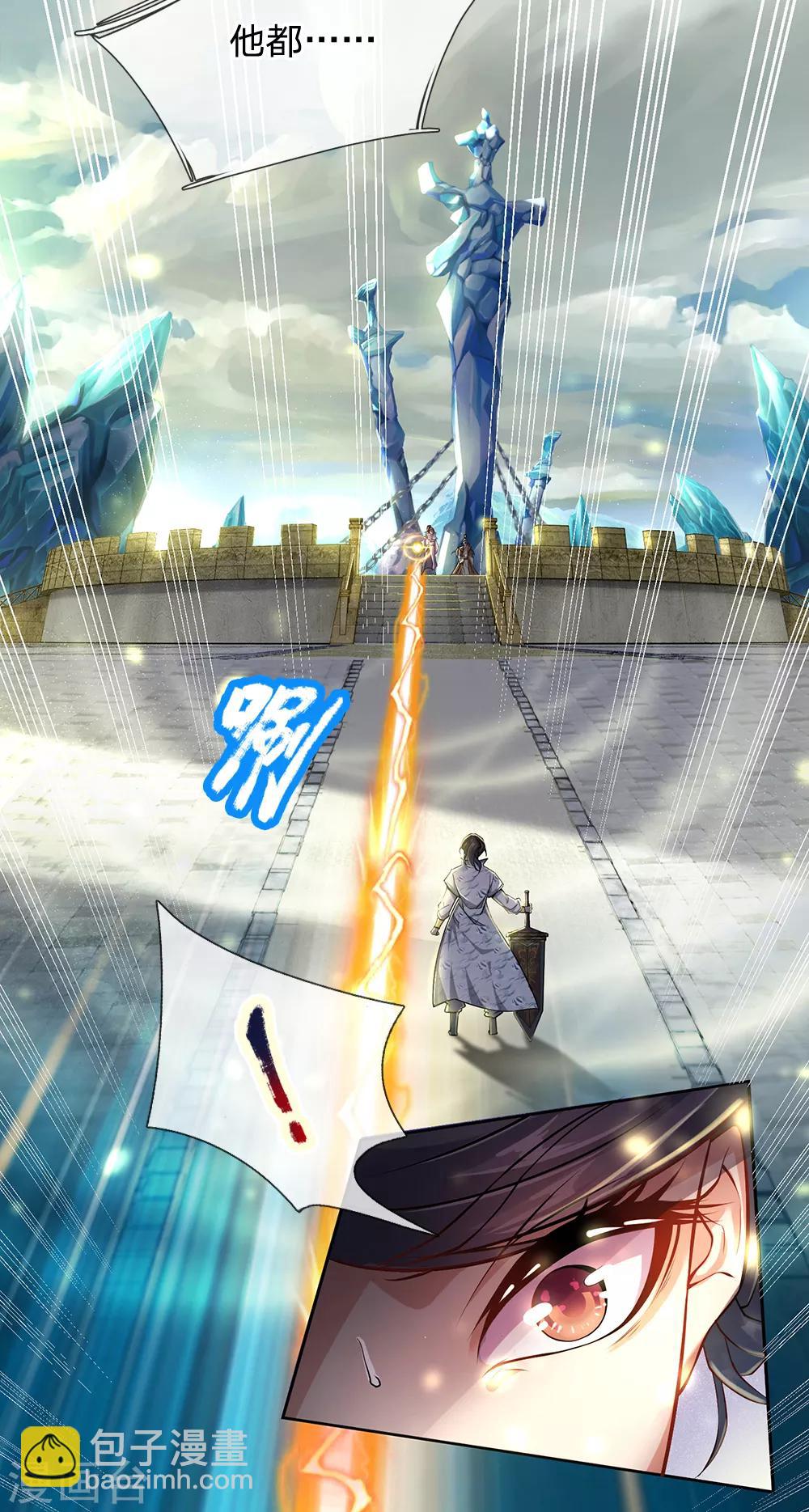 第8话 规矩在我这里就是个屁-第9话