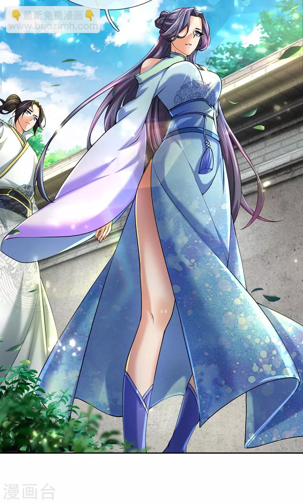 第90话 谁是你的女人了-第93话