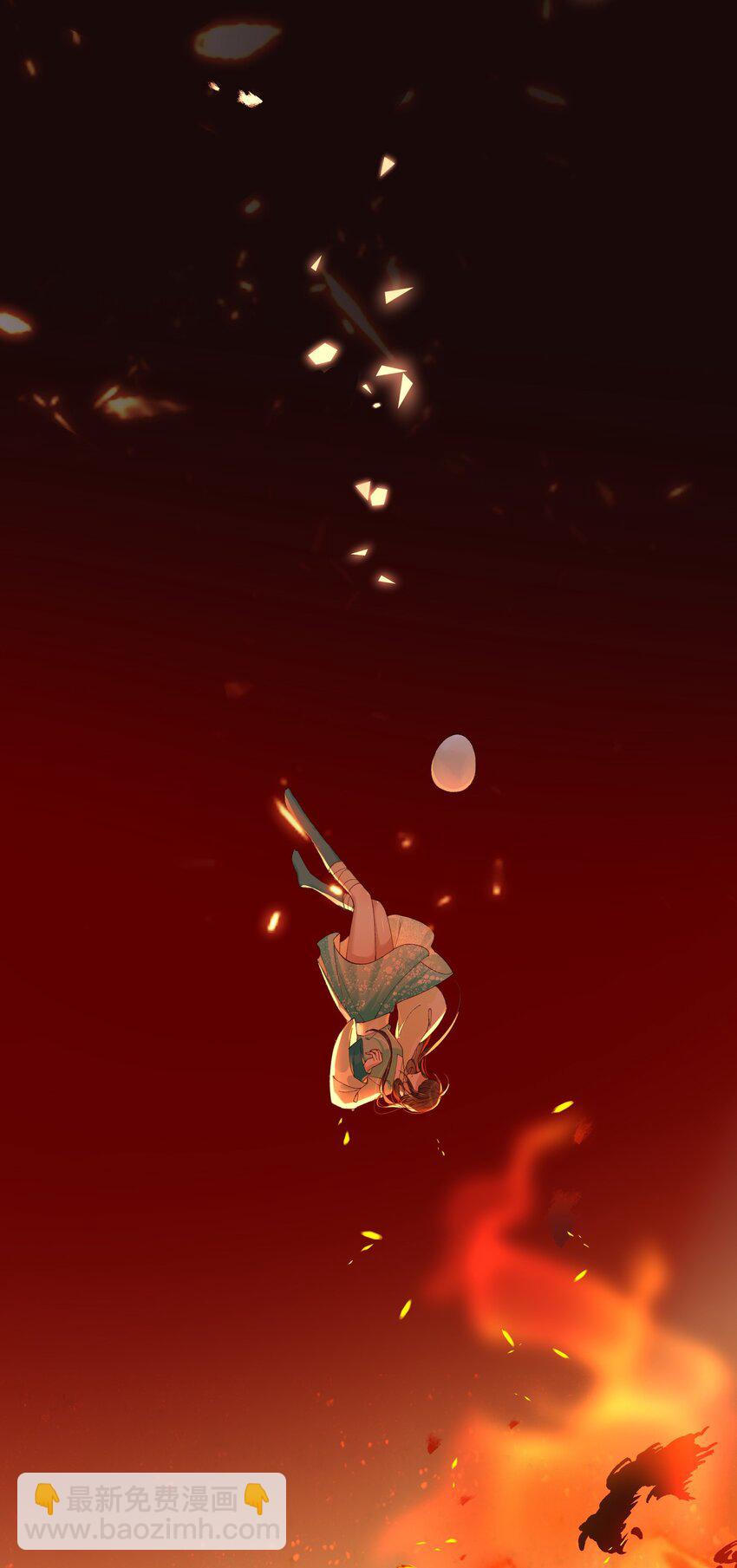 8月13日 爆更3话-第1话