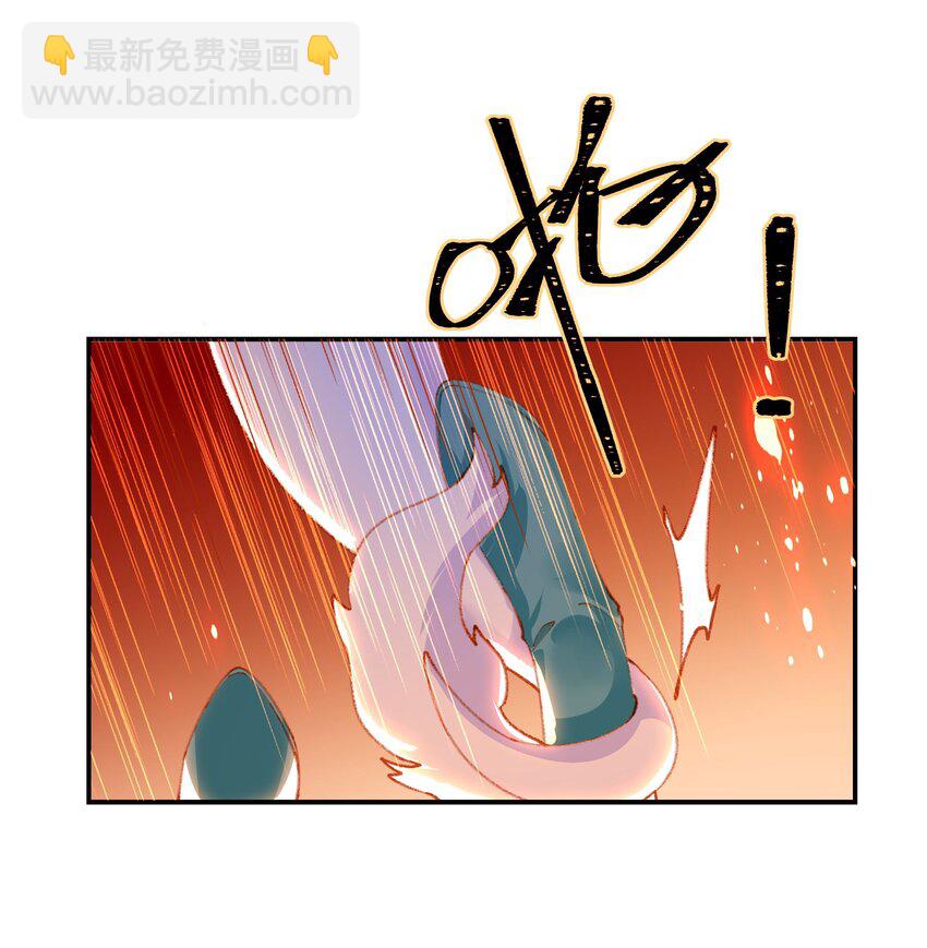 8月13日 爆更3话-第1话