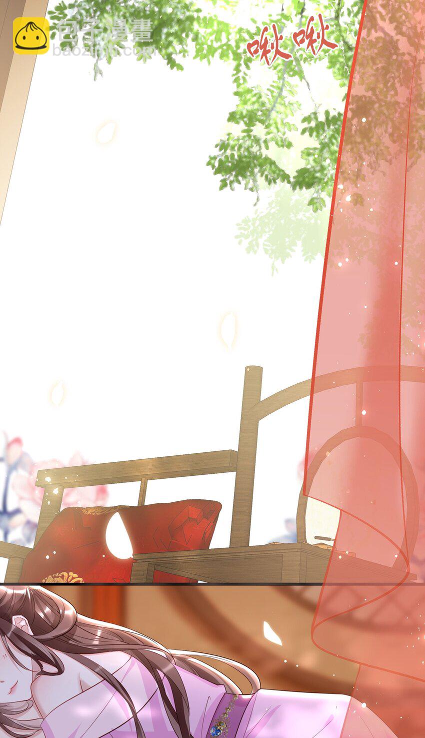 017 昨晚动欲念了吧？-第19话