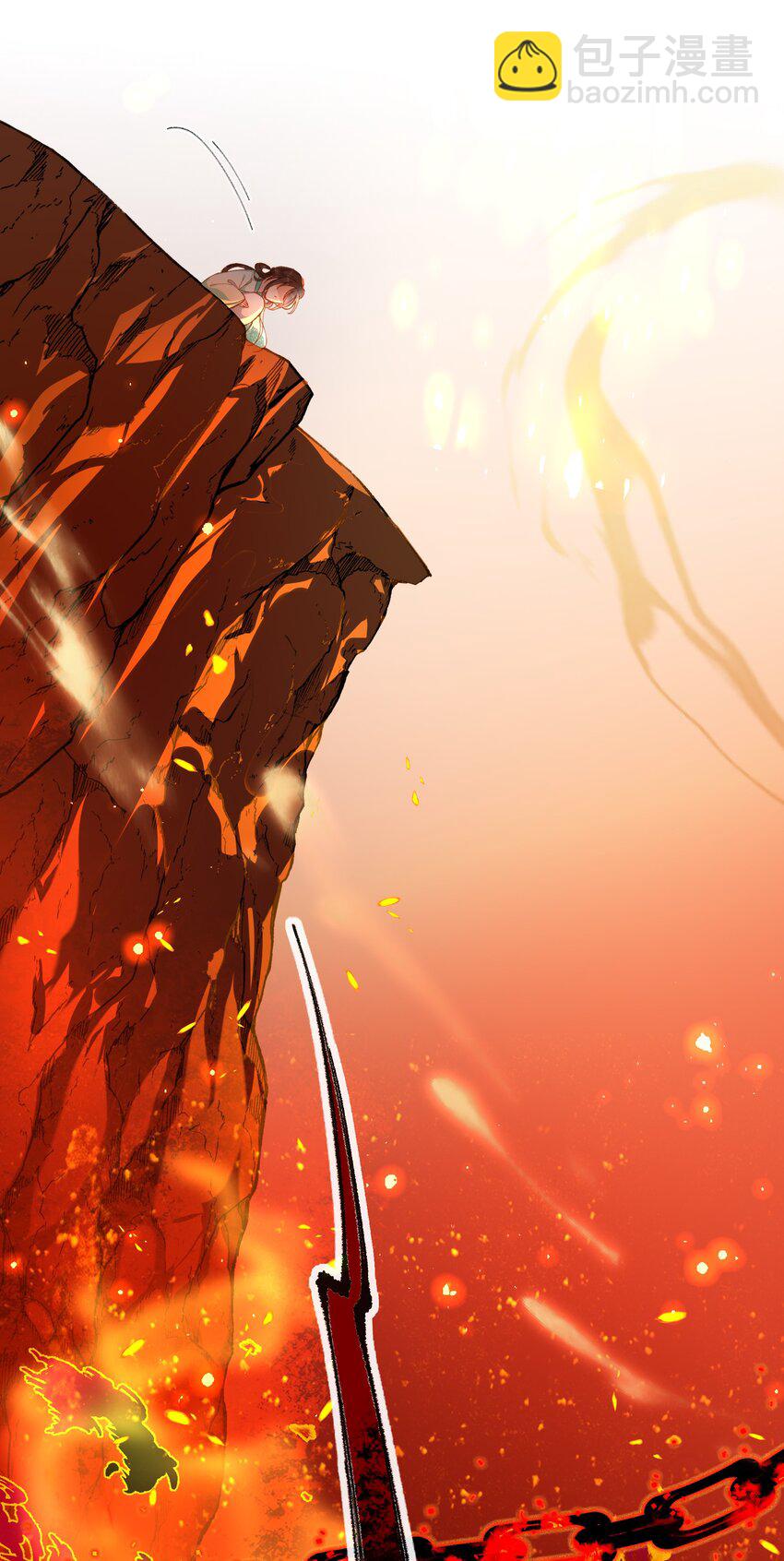 001 我把死敌孵出来了(1/2)-第3话