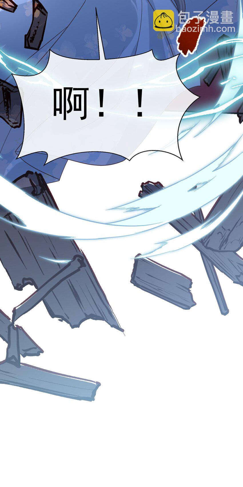 019 这么快就害羞起来了？-第21话