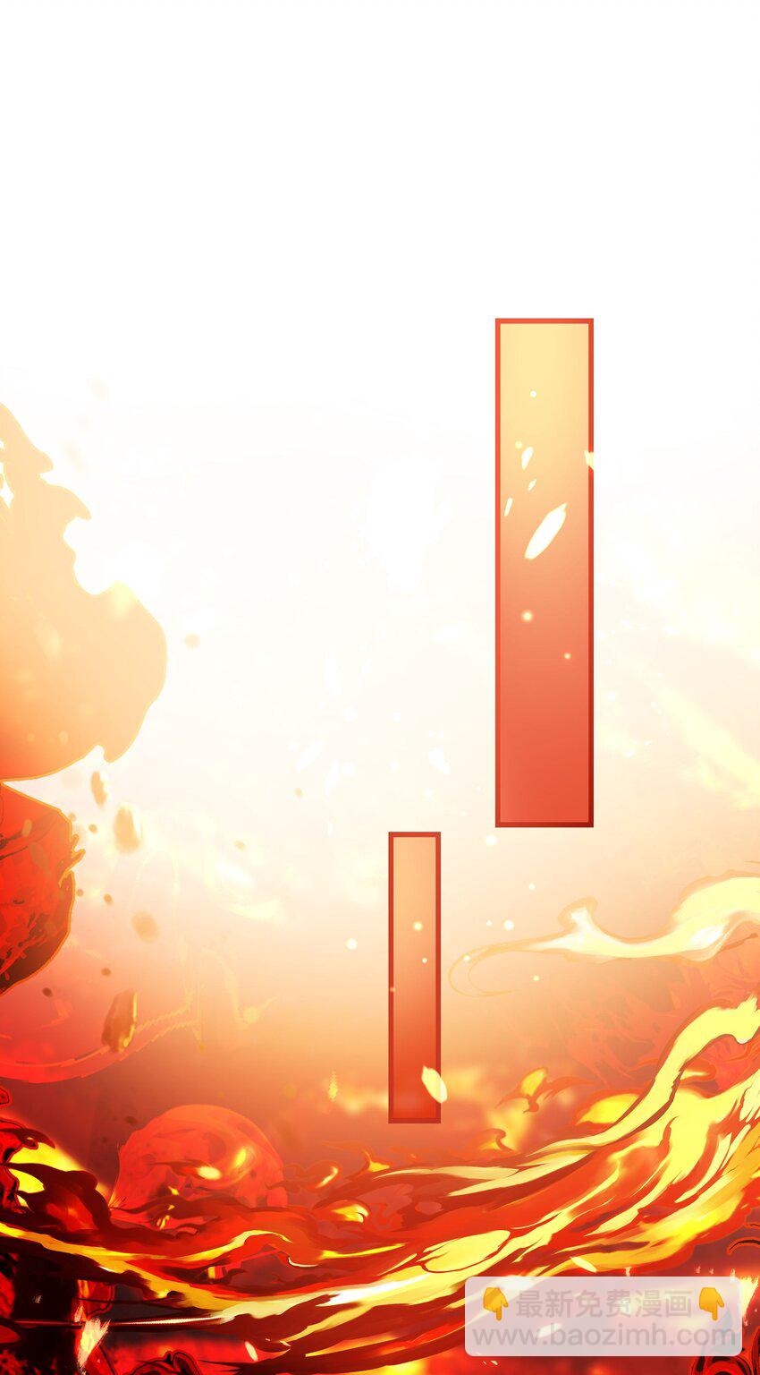 021 你一直都知道&hellip;&hellip;-第23话