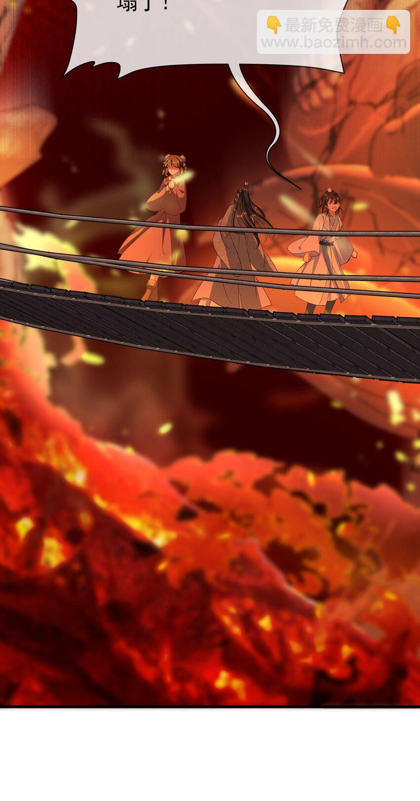 021 你一直都知道&hellip;&hellip;-第23话