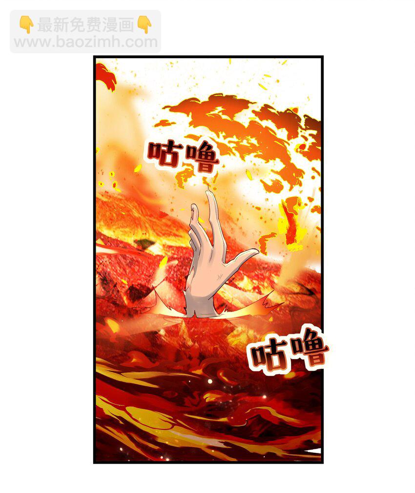 021 你一直都知道&hellip;&hellip;-第23话