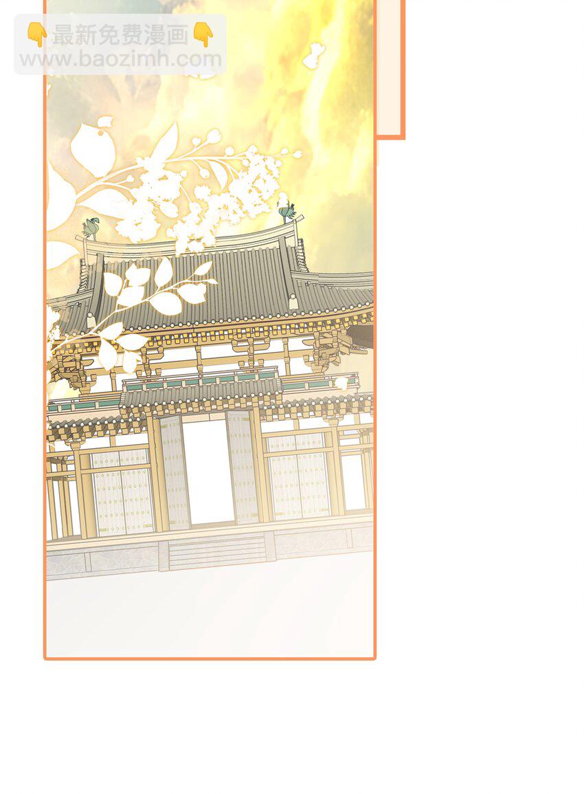 021 你一直都知道&hellip;&hellip;-第23话