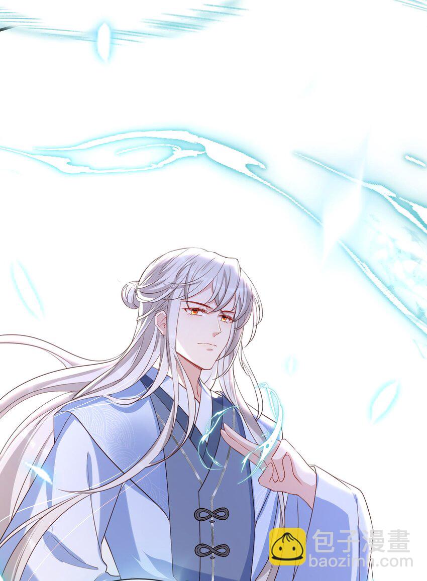 023 谁是他的女人？！-第25话