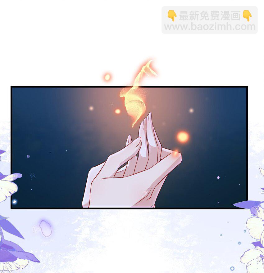 027 人间做夫妻-第29话