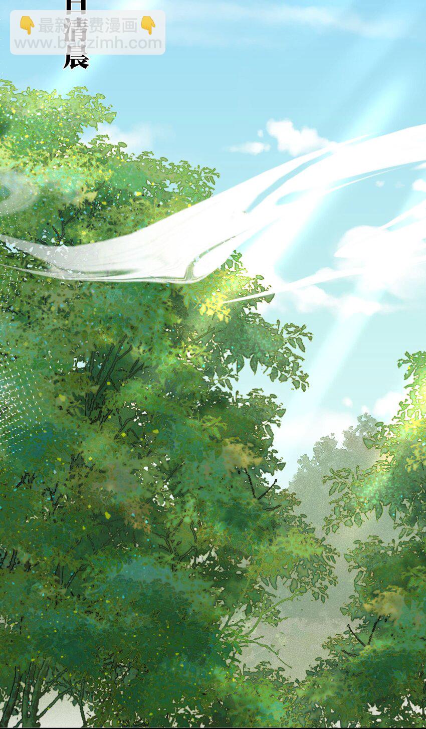 027 人间做夫妻-第29话