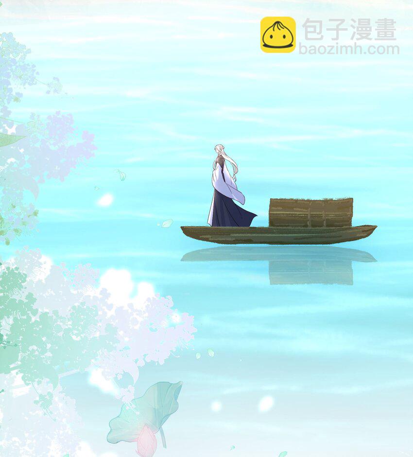 031 亲自抓她回来-第33话