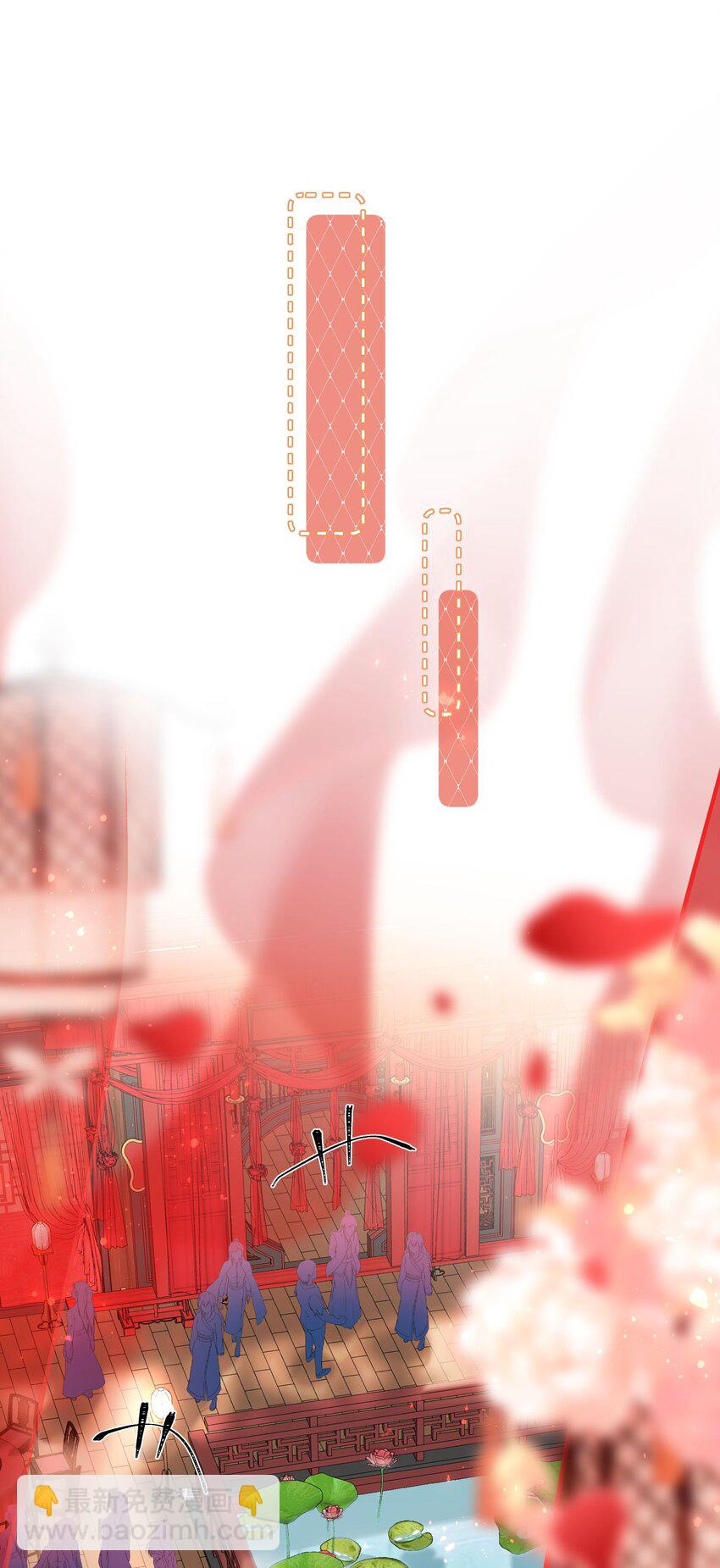 031 亲自抓她回来-第33话